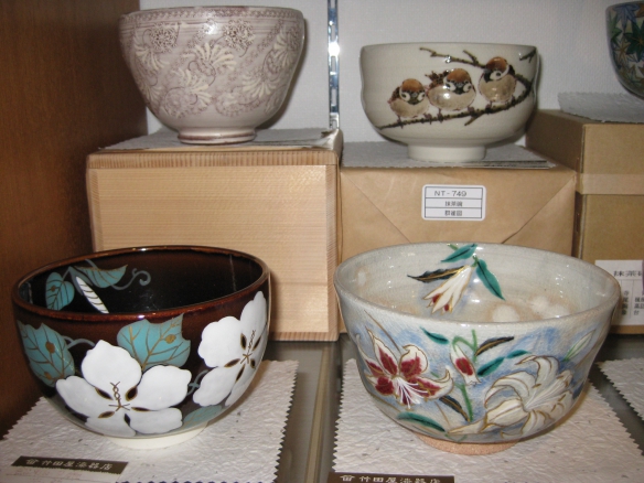 【季節の抹茶茶碗】の画像