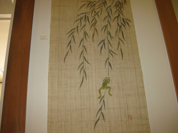 【京の手描きタペストリー】の画像