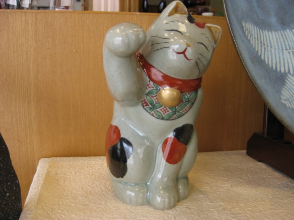 【笑うとる招猫】の画像