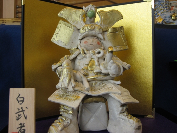 【五月人形がならびました】の画像