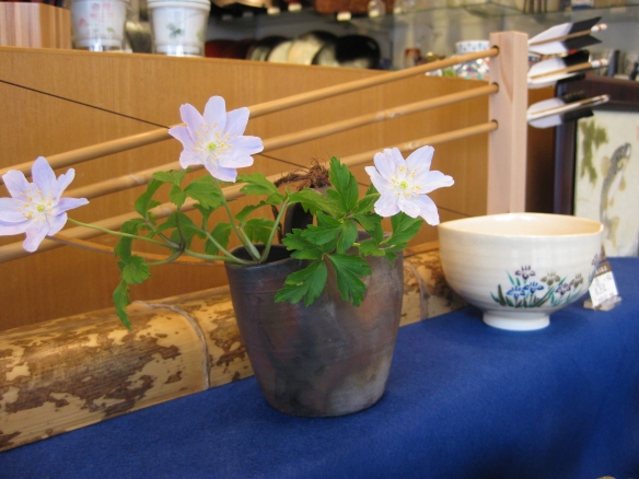 【備前焼のミニ花入れに】の画像